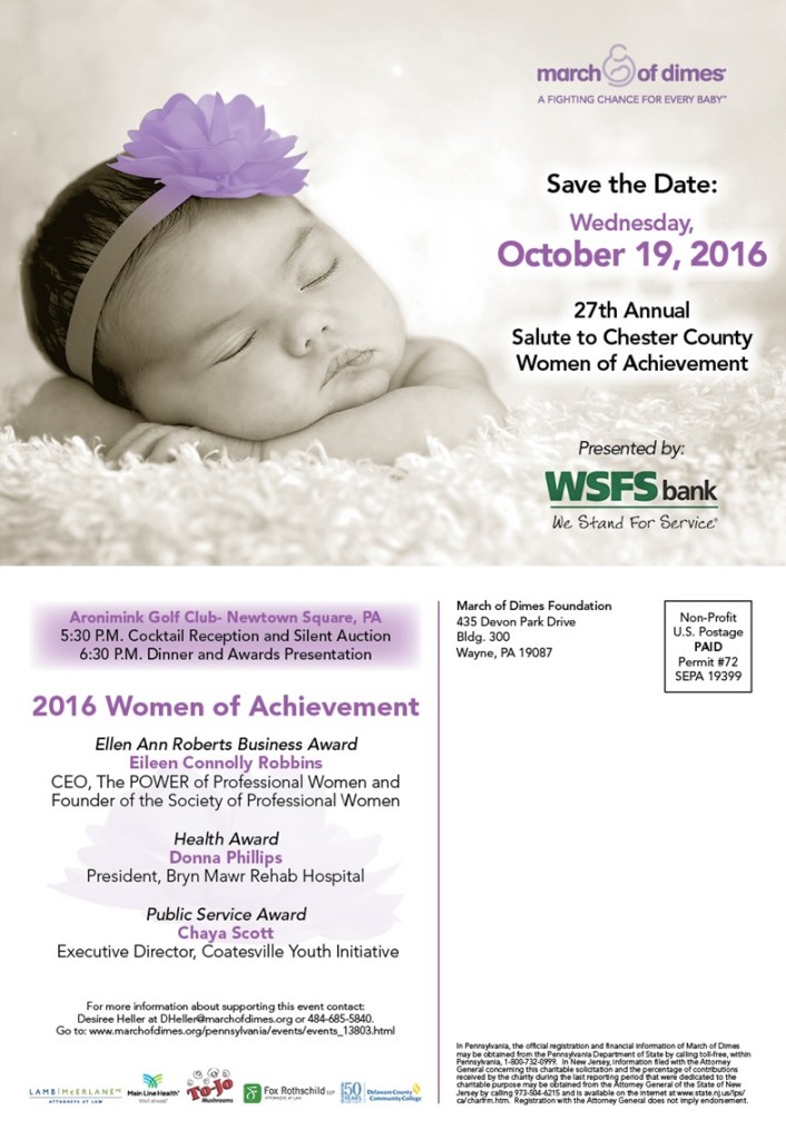 2016 Women of Achievement